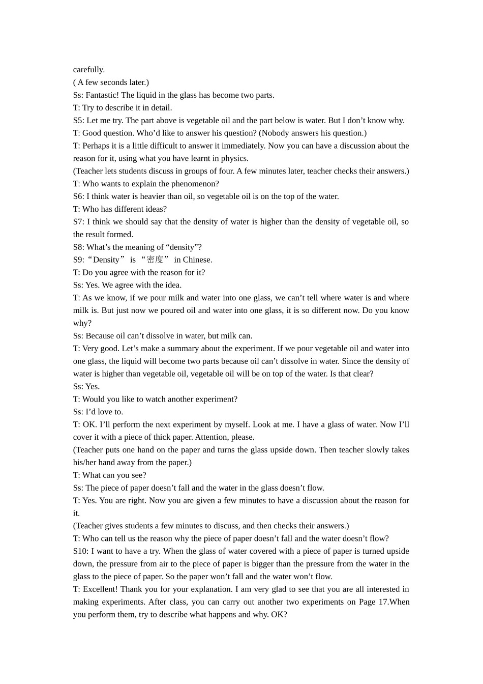 人教版高二英语Unit13 The water planet全套教案 下学期_第3页