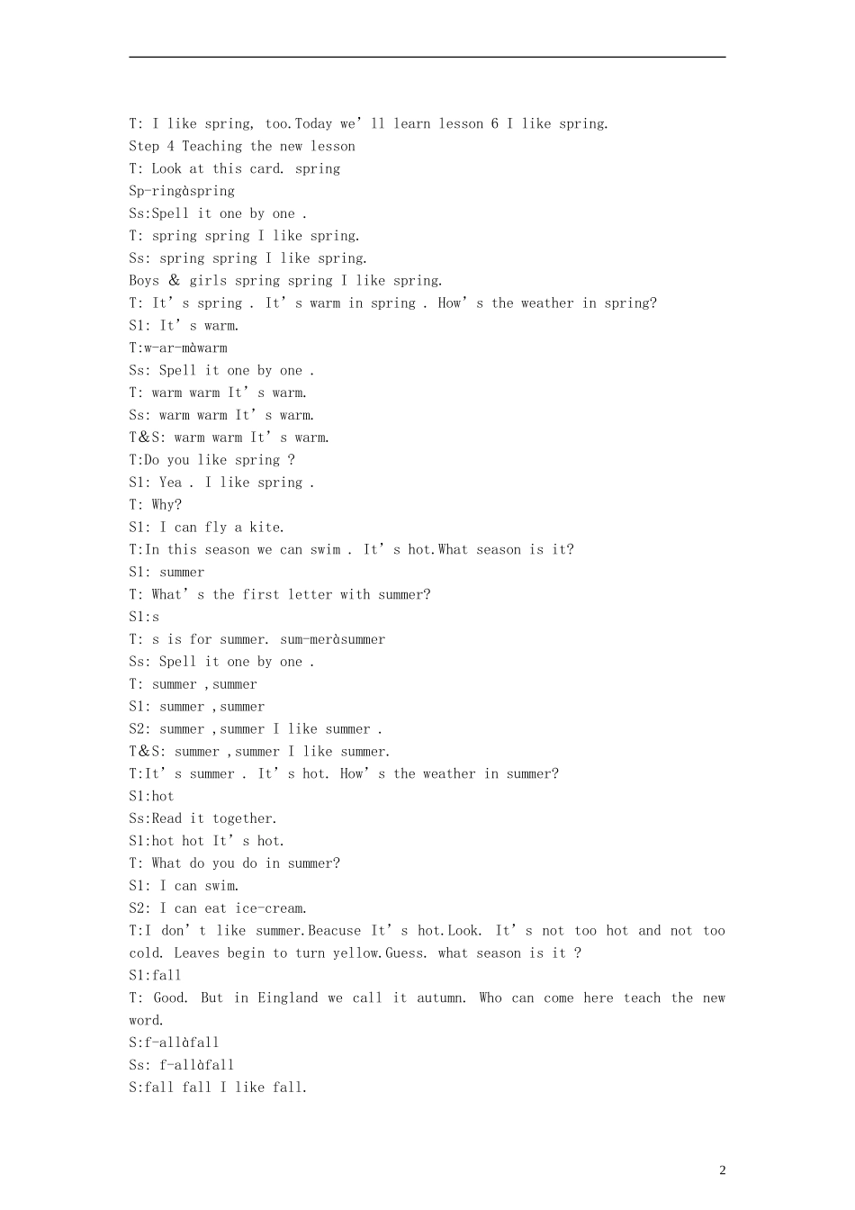 （EEC）四年级英语下册 Lesson6 I Like Spring教案（2）_第2页