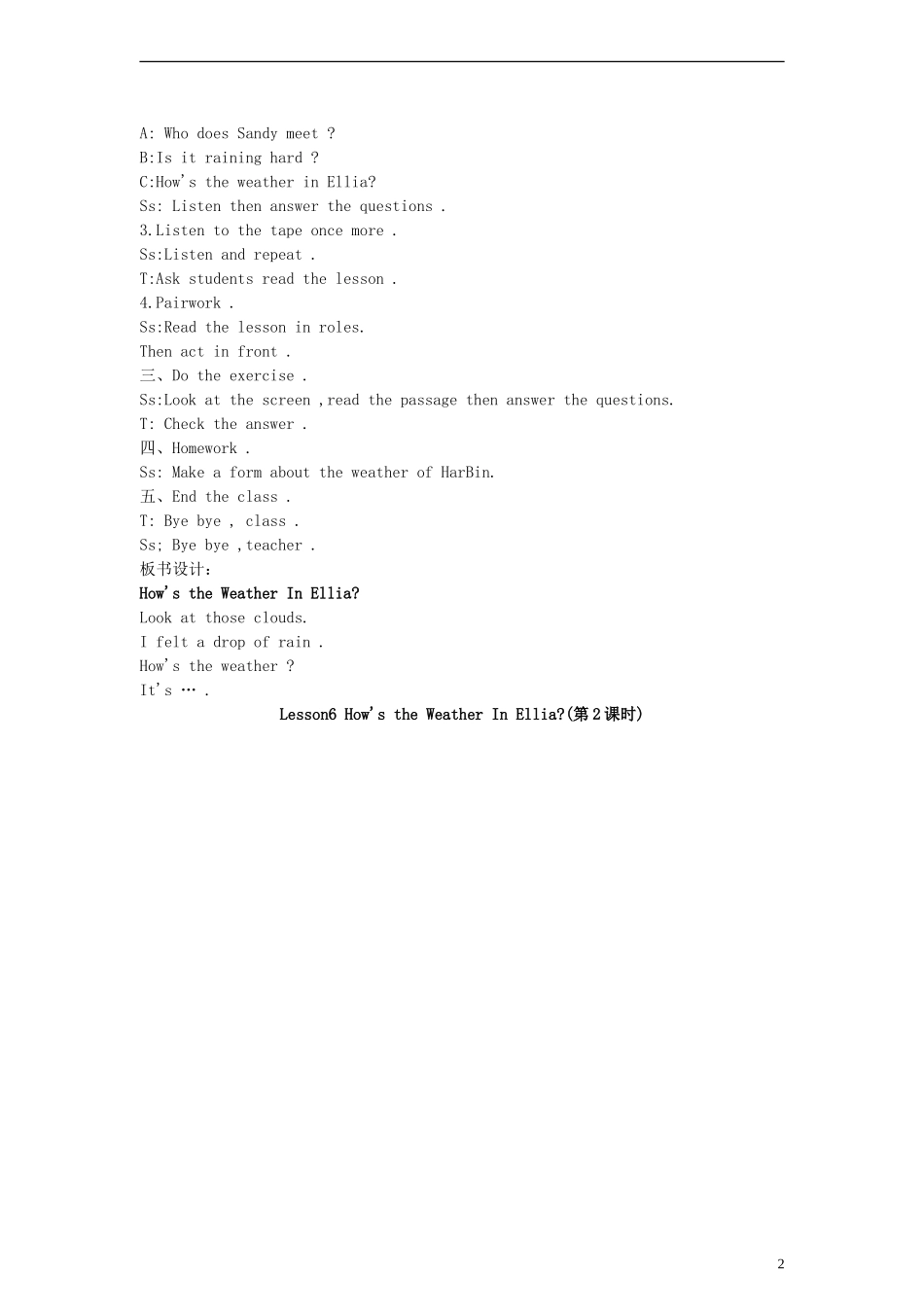 （EEC）五年级英语下册 Lesson6 How s the WeatherIn Ellia教案_第2页