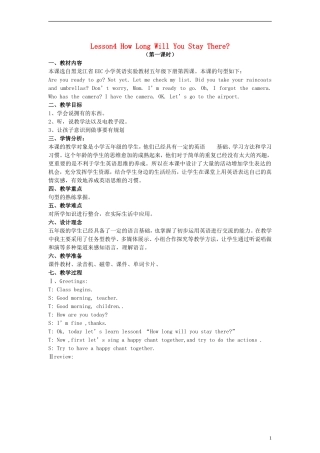 （EEC）五年级英语下册 Lesson4 How Long Will You Stay There教案