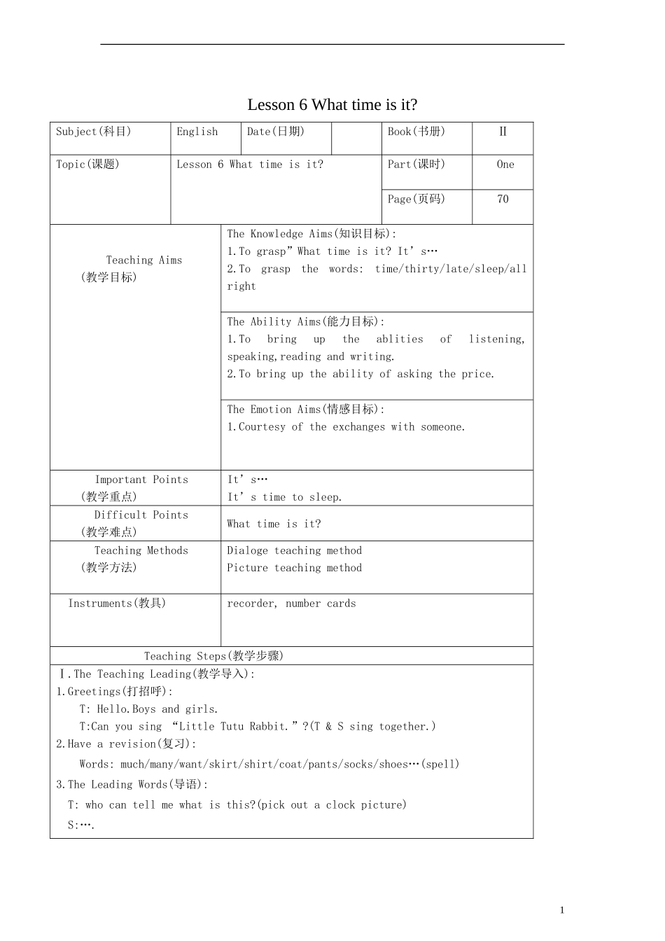（EEC）三年级英语下册 Lesson6 What time is it教案（2）_第1页