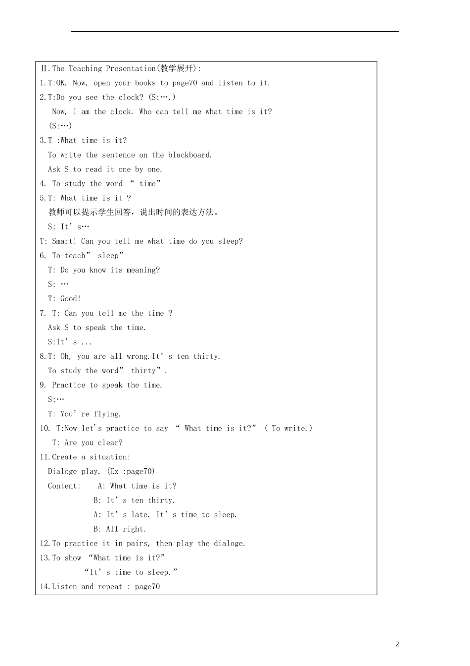 （EEC）三年级英语下册 Lesson6 What time is it教案（2）_第2页
