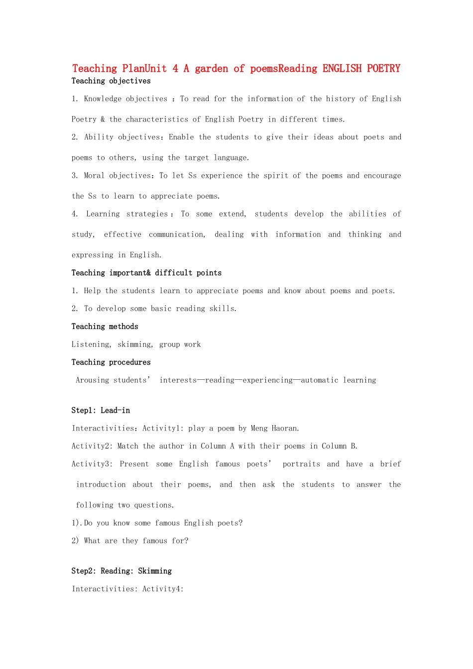 高考英语 Unit 4 A garden of poems-Reading教案 大纲人教版_第1页