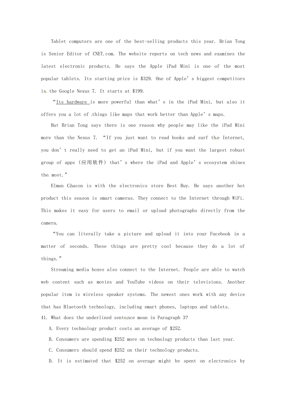 高中英语 Unit1 Project（2）教案 译林牛津版必修4_第2页