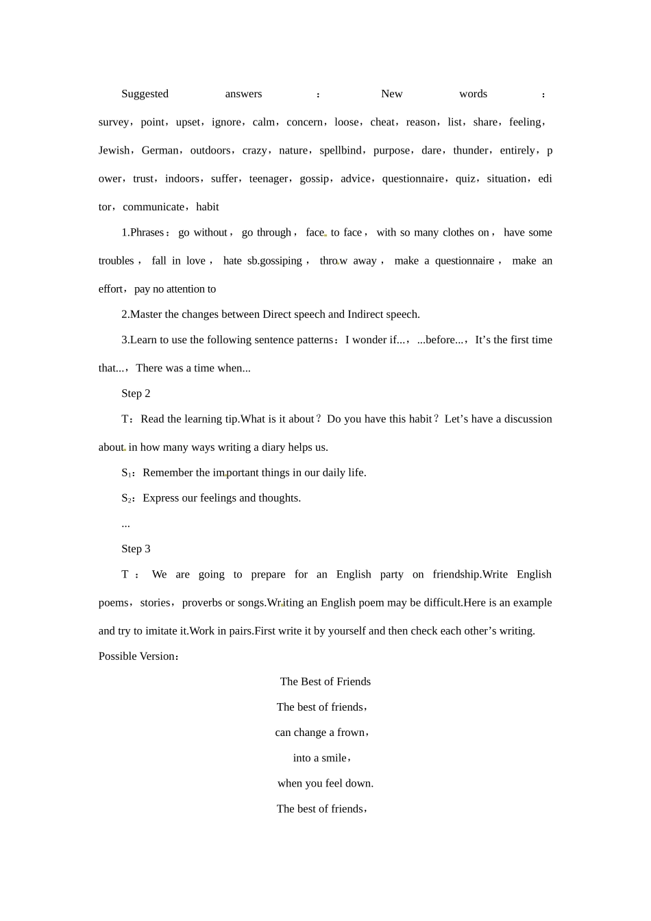 高中英语 Unit1 Friendship the 7th period优秀教案 新人教版必修1_第2页