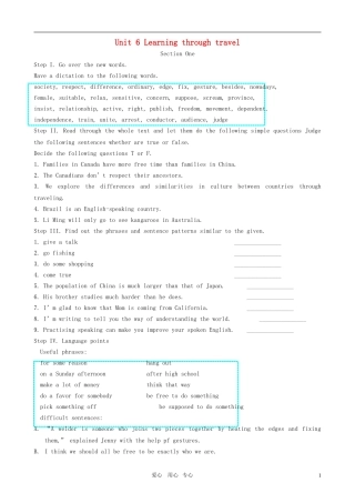 高中英语 Unit 6 Learning through travel教案 冀教版必修1