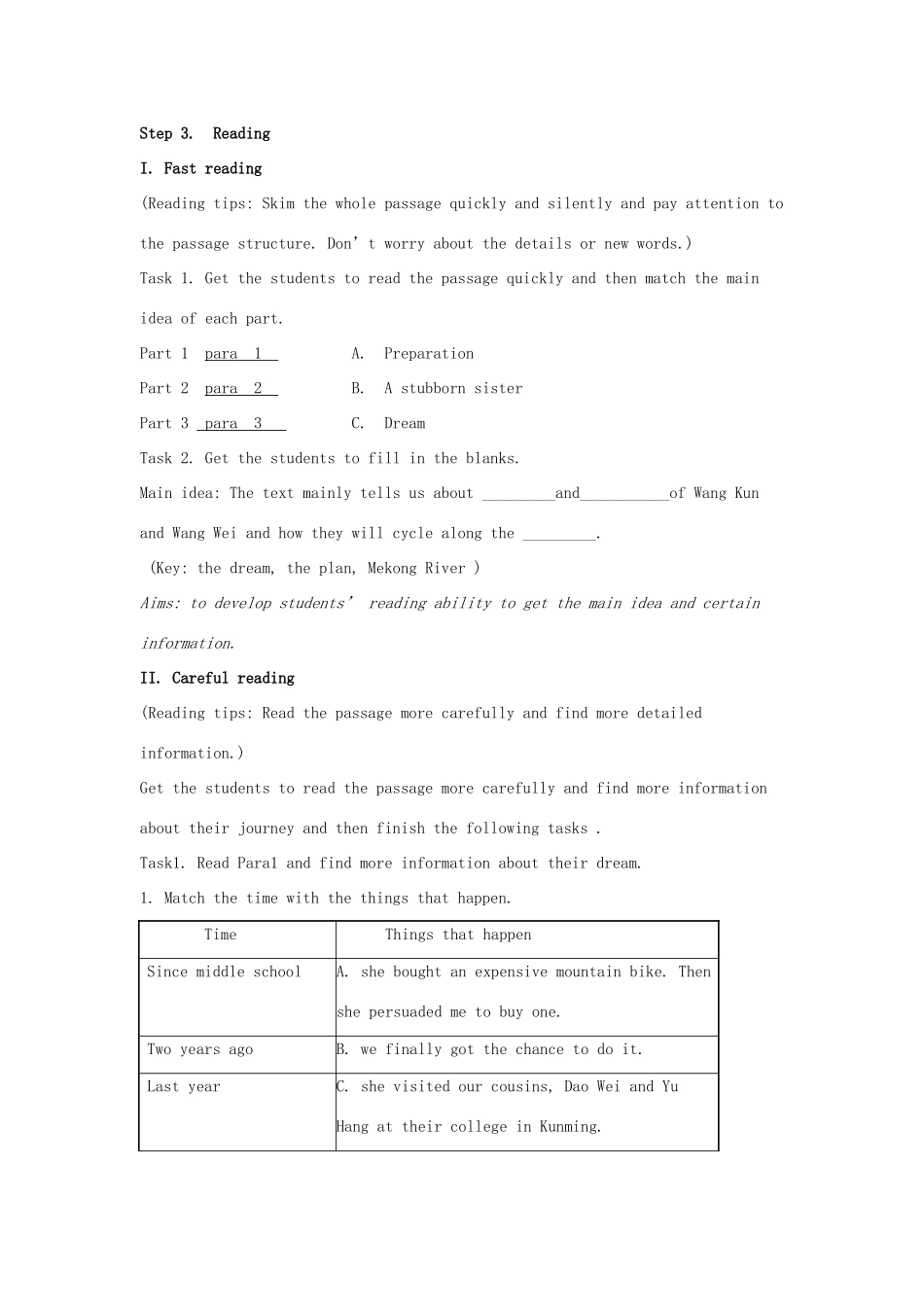 高中英语 Unit 3 Travel journal Reading Journey down the Mekong教学设计 新人教版必修1-新人教版高一必修1英语教案_第3页