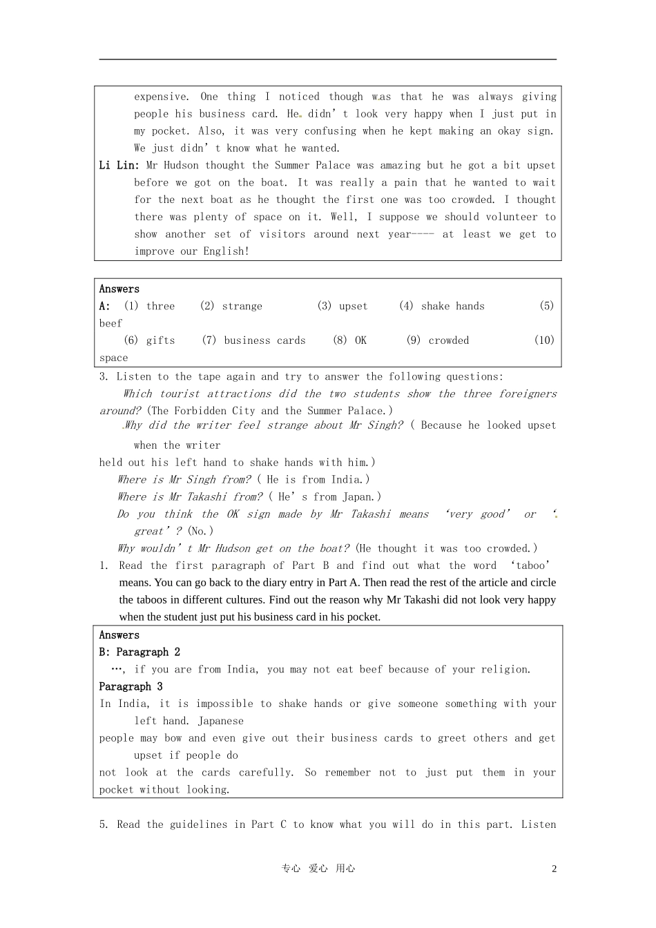 高中英语 Unit 3《Understanding each other》Task教案2 译林版选修6_第2页