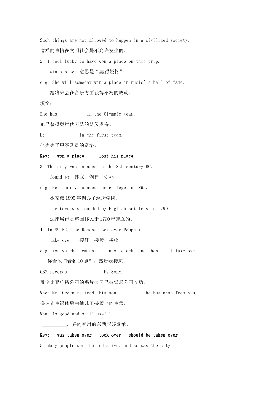 高中英语 Unit 3 Back to the past Language points教案 牛津译林版必修3-牛津版高一必修3英语教案_第2页