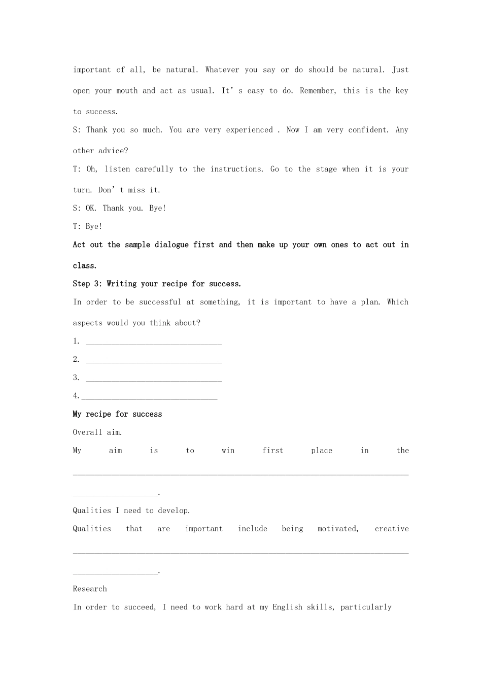 高中英语 Unit 1《Careers and skills-Task》教案2 牛津译林版选修11_第3页