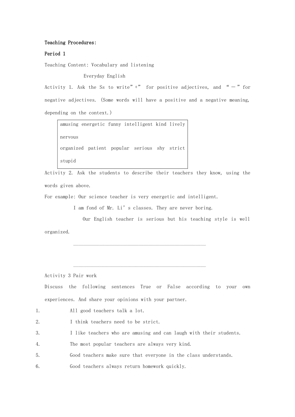 高中英语 module2 My new teachers单元教案 外研版必修1_第2页