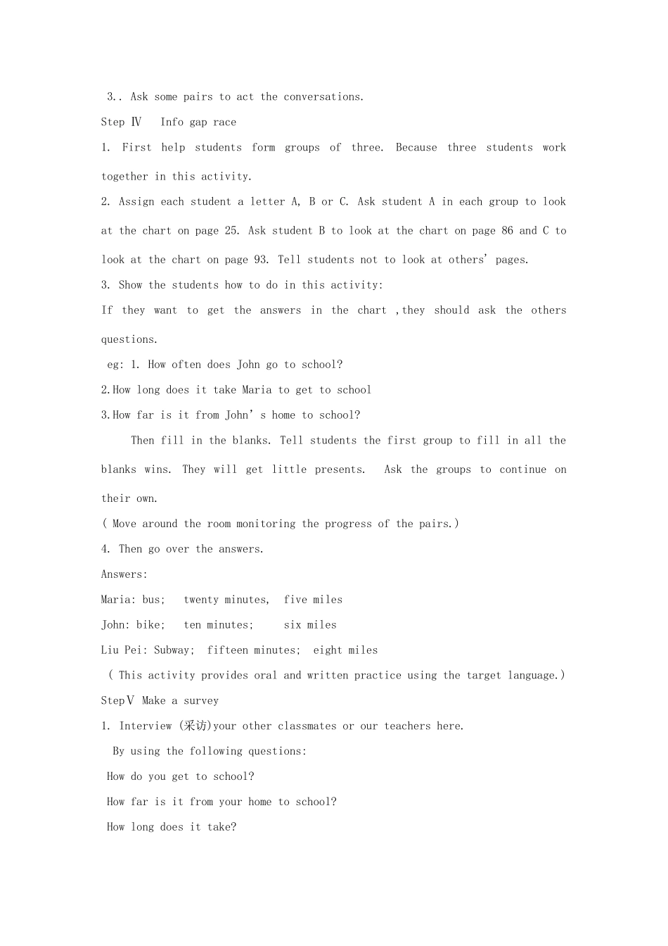 金识源六年级英语下册 Unit 5 How do you get to school Section B(1a-2c)教案 鲁教版五四制-鲁教版五四制小学六年级下册英语教案_第3页