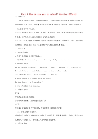 金识源六年级英语下册 Unit 5 How do you get to school Section B(3a-4)教案 鲁教版五四制-鲁教版五四制小学六年级下册英语教案