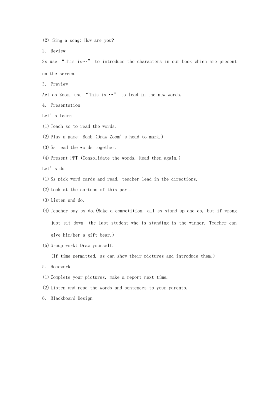 秋三年级英语上册 Unit 3 Look at me Part A教案 人教PEP版-人教PEP小学三年级上册英语教案_第2页