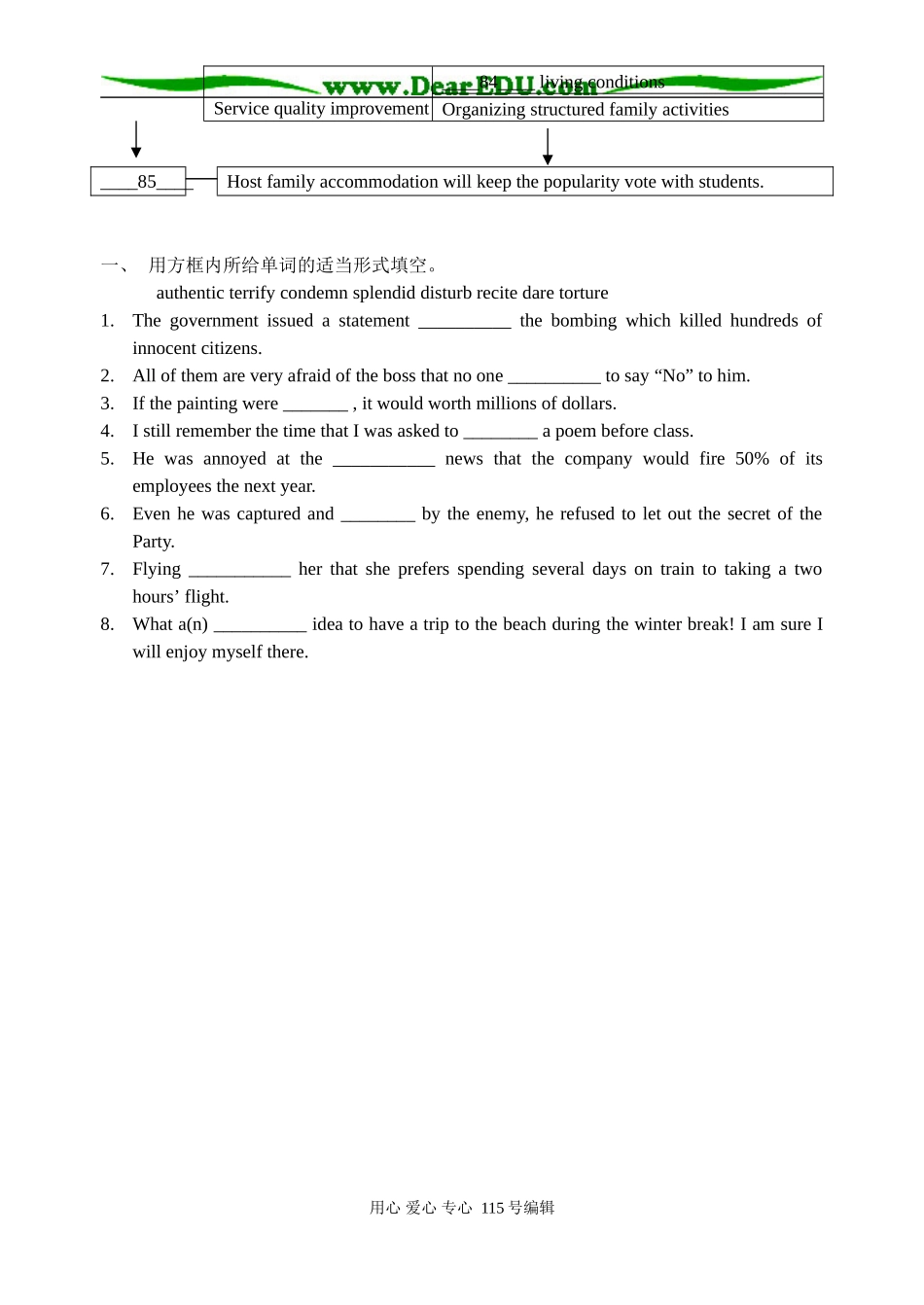 牛津英语高二模块8单元2execise for reading选修八_第3页