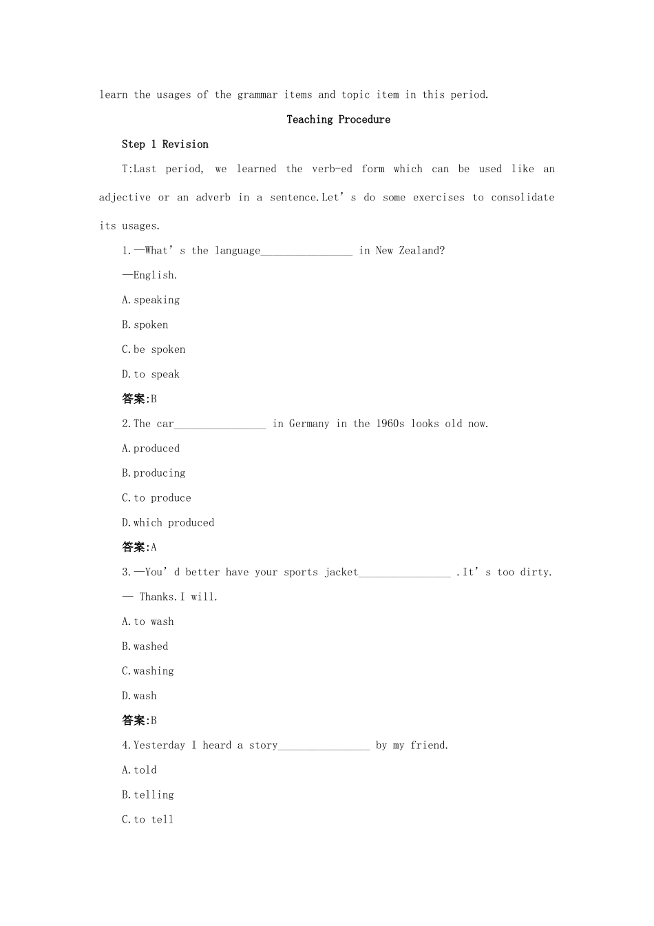 湖南省岳阳县高二英语 M5U3 Period 5 Grammar and usage示范教案2 牛津版_第2页