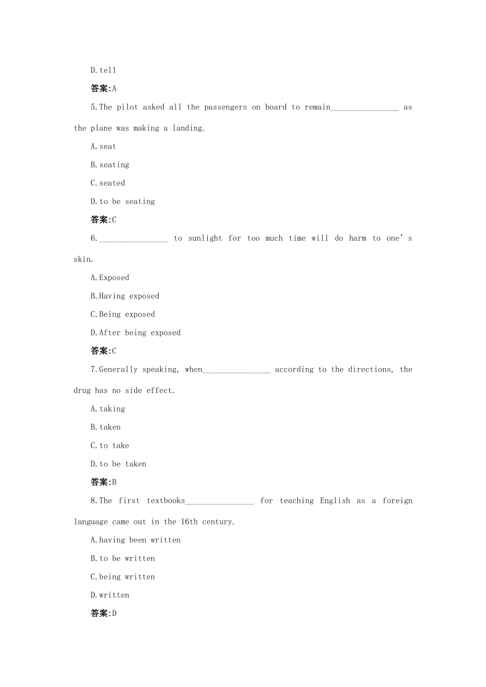 湖南省岳阳县高二英语 M5U3 Period 5 Grammar and usage示范教案2 牛津版_第3页