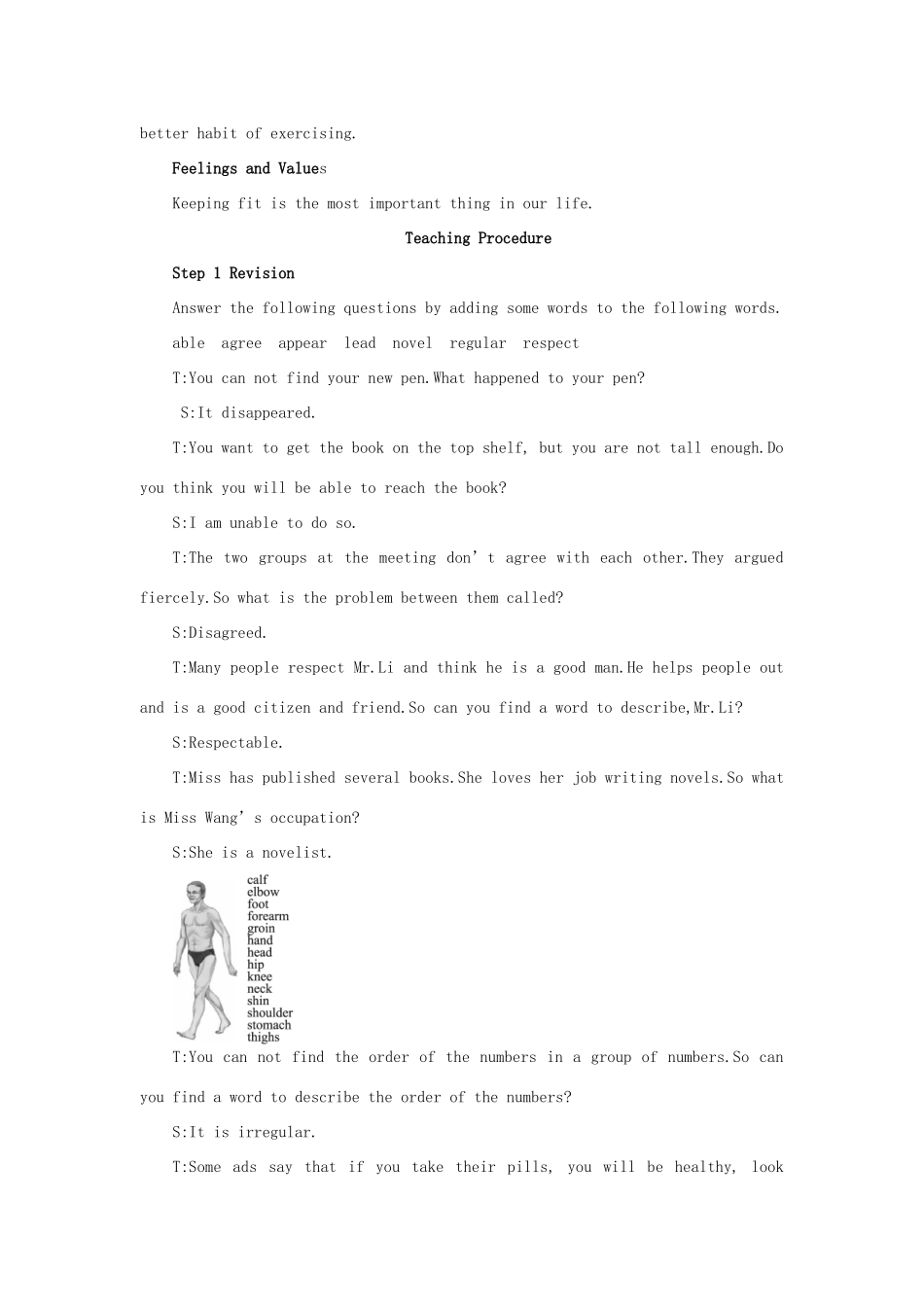 湖南省岳阳县高二英语 M5U3 Period 3 Word power示范教案 牛津版_第2页