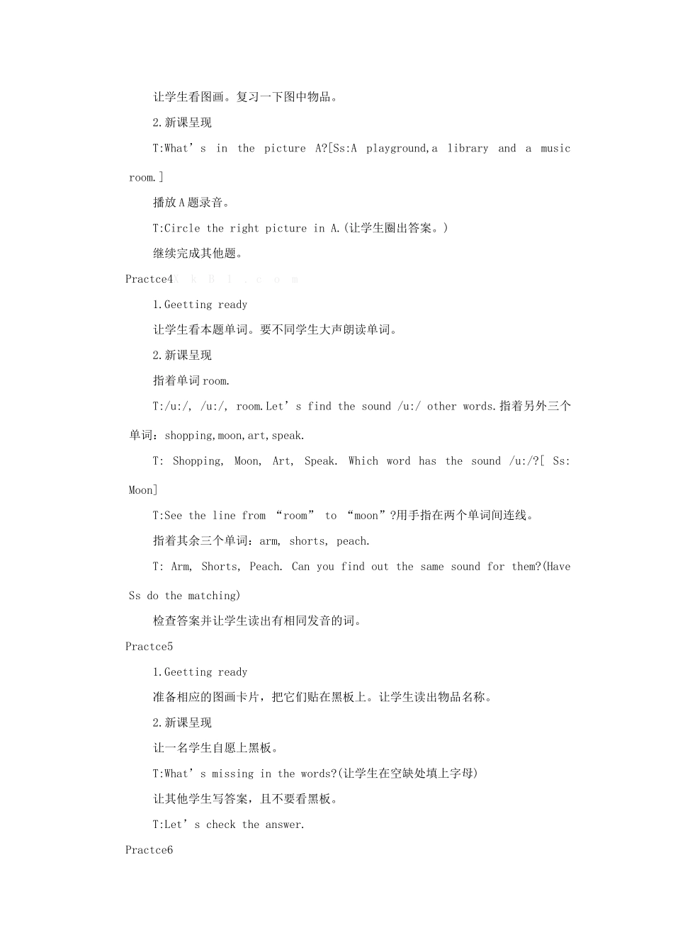 春四年级英语下册《Review 1》教案 广东版开心-广东版小学四年级下册英语教案_第2页