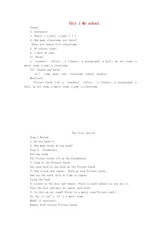 春四年级英语下册 全一册教案 广东版开心-广东版小学四年级下册英语教案