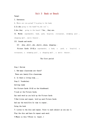 春四年级英语下册 Unit 3《Bank or Beach》教案 广东版开心-广东版小学四年级下册英语教案