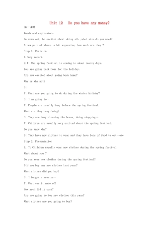 春四年级英语下册 Unit 12 Do you have any money教案 湘少版（三起）-湘少版小学四年级下册英语教案