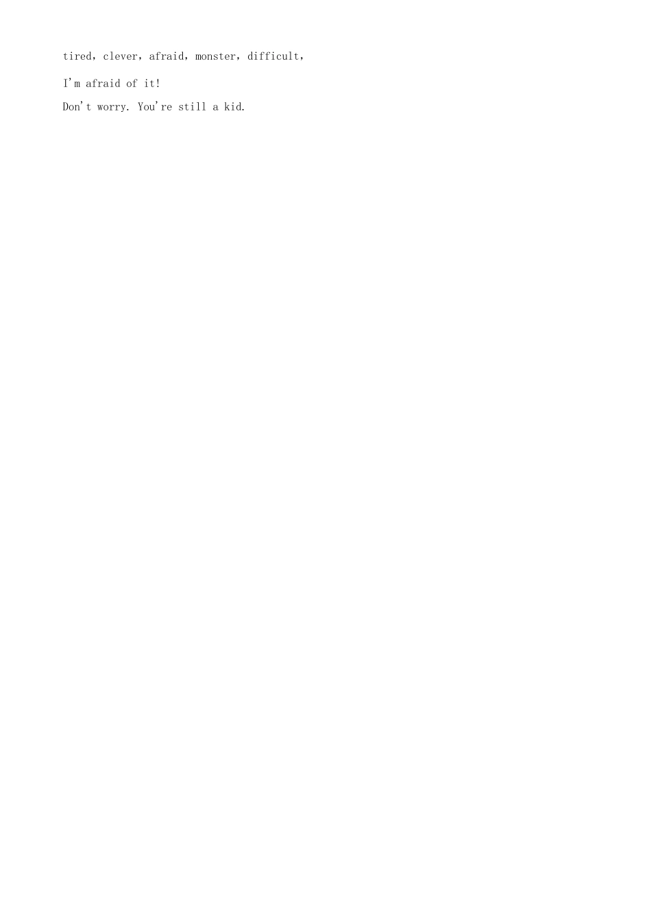 春六年级英语下册 Unit 7 I'm not afraid第1课时教案 湘少版-湘少版小学六年级下册英语教案_第3页