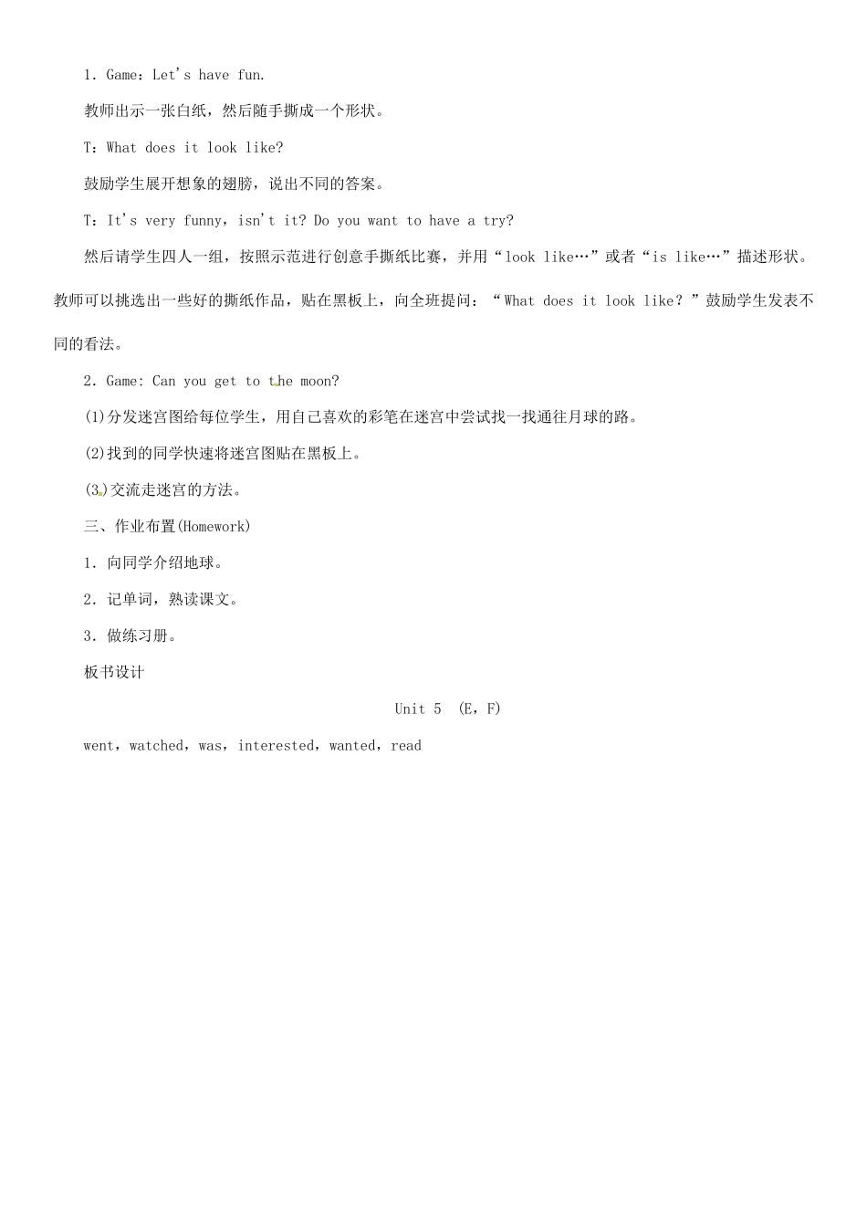 春六年级英语下册 Unit 5 Our Earth looks like this in space第3课时教案 湘少版-湘少版小学六年级下册英语教案_第2页