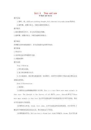 春六年级英语下册 Unit 4 Then and now B Read and write教案1 人教PEP版-人教PEP小学六年级下册英语教案