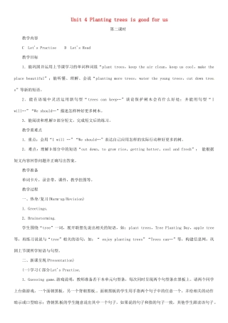 春六年级英语下册 Unit 4 Planting trees is good for us第2课时教案 湘少版-湘少版小学六年级下册英语教案