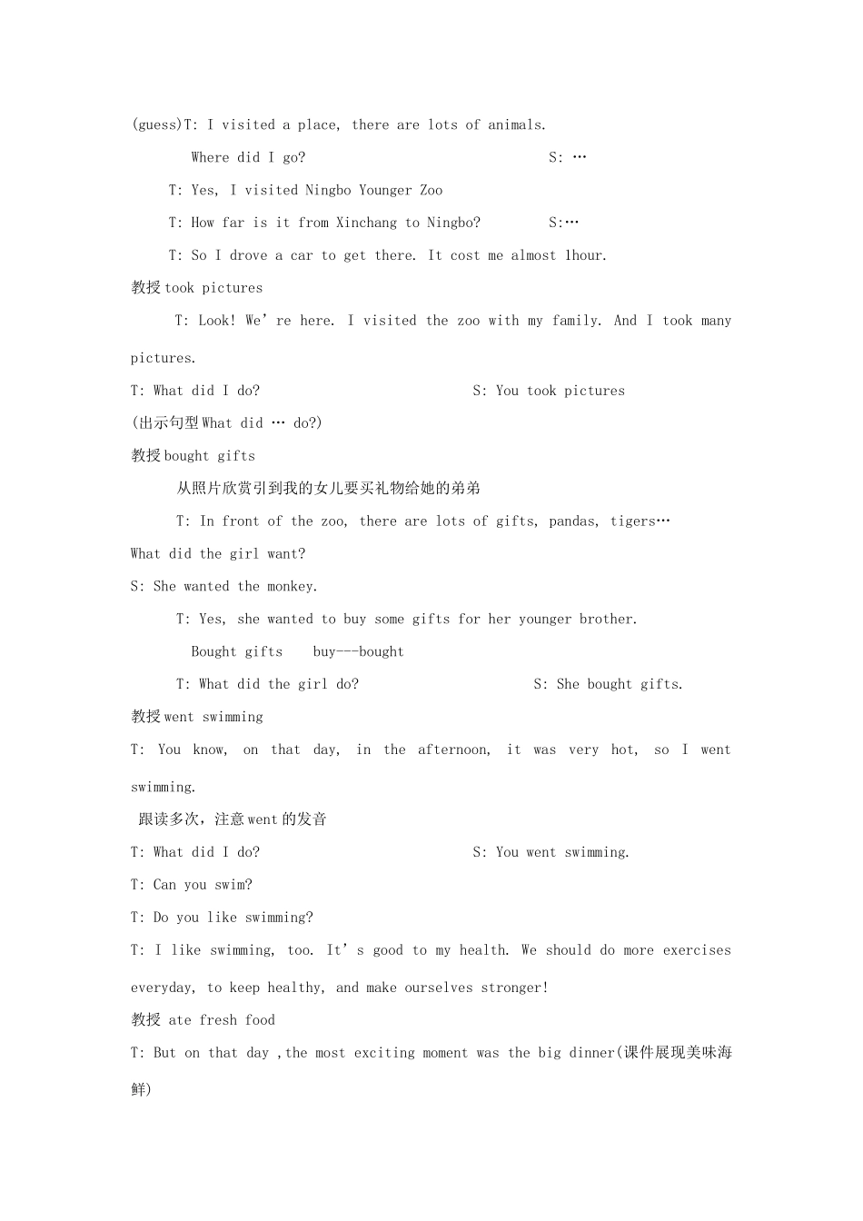 春六年级英语下册 Unit 3 Where did you go B Let's learn Look and say教案4 人教PEP版-人教PEP小学六年级下册英语教案_第2页