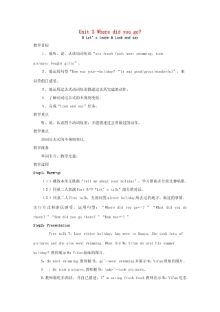 春六年级英语下册 Unit 3 Where did you go B Let's learn Look and say教案2 人教PEP版-人教PEP小学六年级下册英语教案