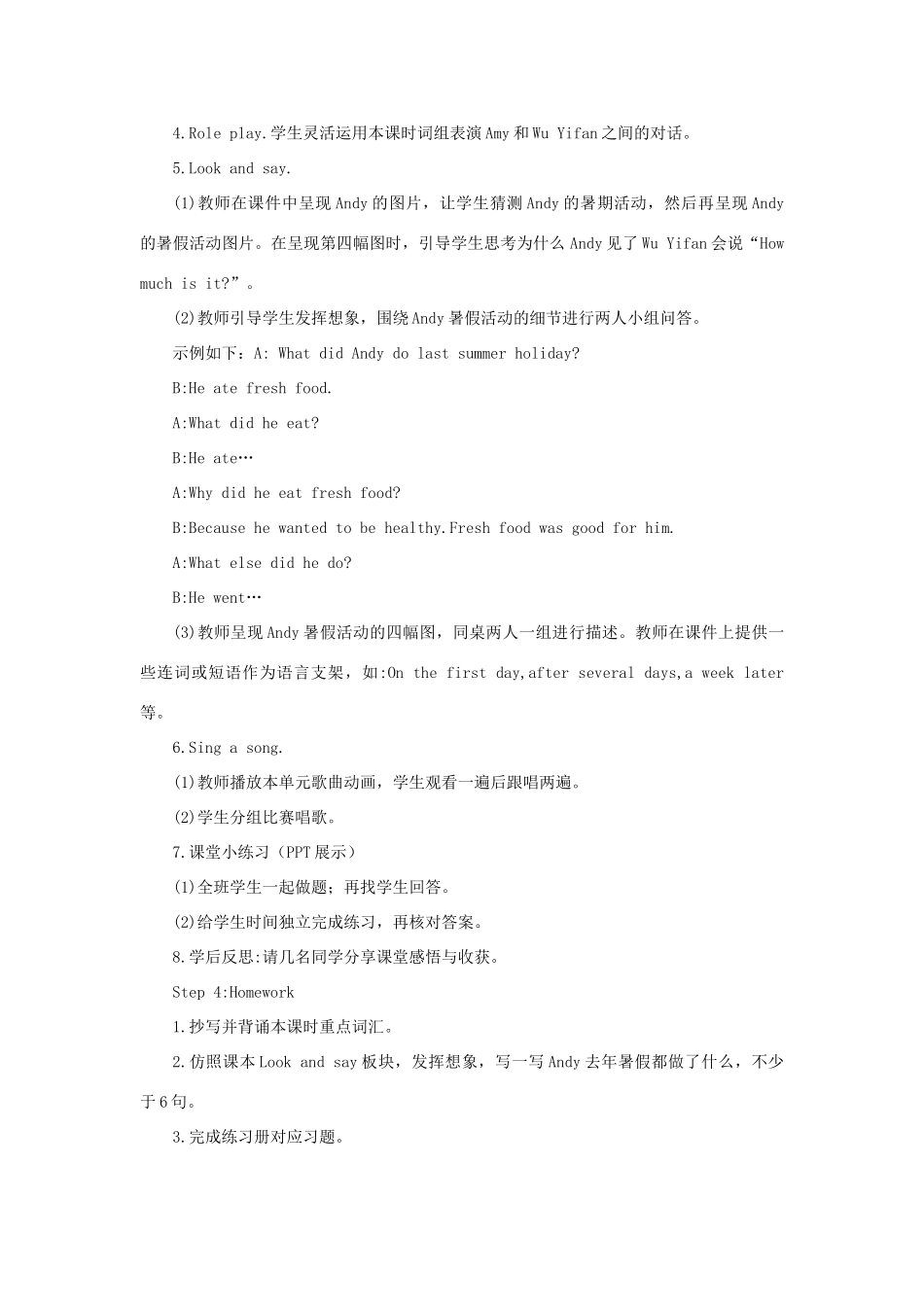 春六年级英语下册 Unit 3 Where did you go B Let's learn Look and say教案1 人教PEP版-人教PEP小学六年级下册英语教案_第3页