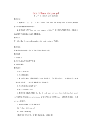 春六年级英语下册 Unit 3 Where did you go B Let's learn Look and say教案1 人教PEP版-人教PEP小学六年级下册英语教案