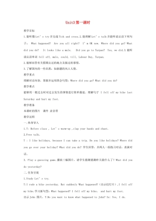 春六年级英语下册 Unit 3 Where did you go A Let's try Let's talk教案3 人教PEP版-人教PEP小学六年级下册英语教案