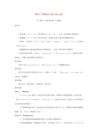 春六年级英语下册 Unit 3 Where did you go A Let's try Let's talk教案2 人教PEP版-人教PEP小学六年级下册英语教案