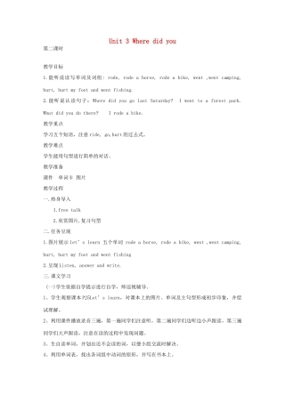 春六年级英语下册 Unit 3 Where did you go A Let's learn Listen answer and write教案3 人教PEP版-人教PEP小学六年级下册英语教案