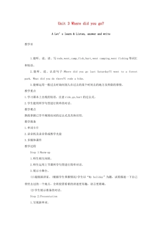 春六年级英语下册 Unit 3 Where did you go A Let's learn Listen answer and write教案1 人教PEP版-人教PEP小学六年级下册英语教案