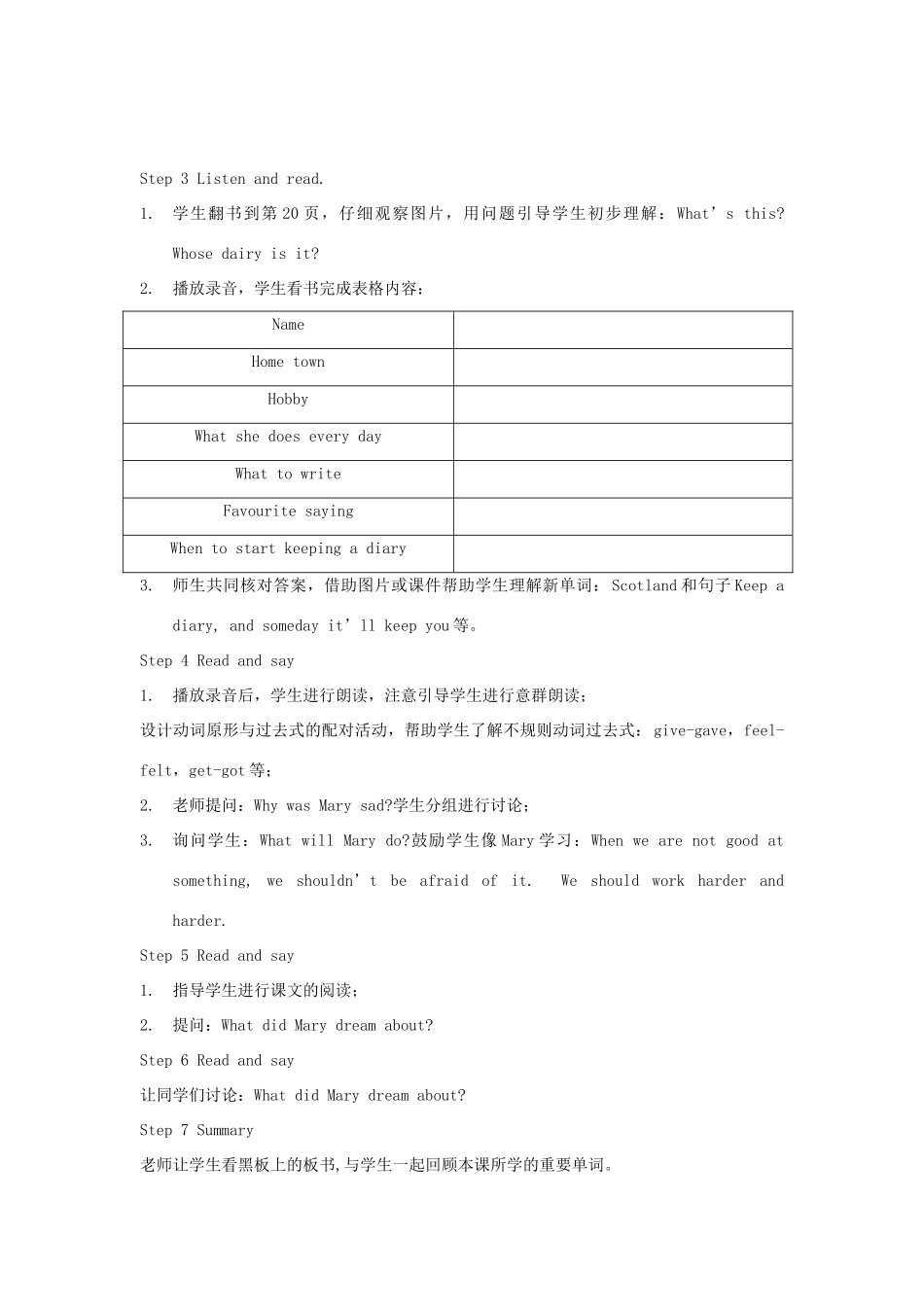 春六年级英语下册 Unit 3 Mary's diary（Part 1-3）教案 剑桥版-人教版小学六年级下册英语教案_第2页