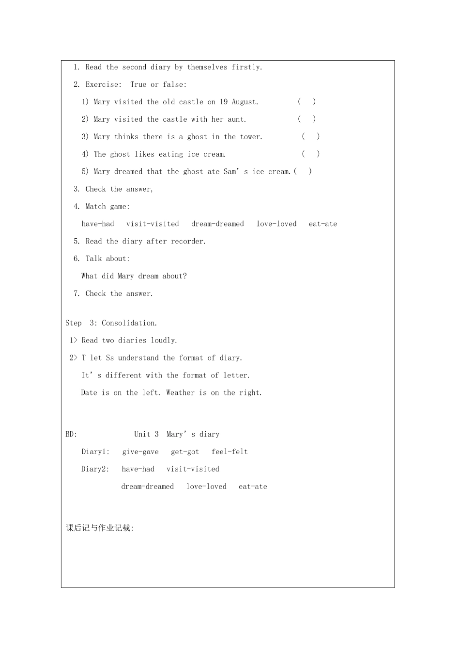 春六年级英语下册 Unit 3 Mary's diary（Part 2 3）教案 剑桥版-人教版小学六年级下册英语教案_第2页