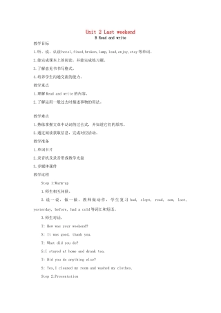 春六年级英语下册 Unit 2 Last weekend B Read and write教案1 人教PEP版-人教PEP小学六年级下册英语教案