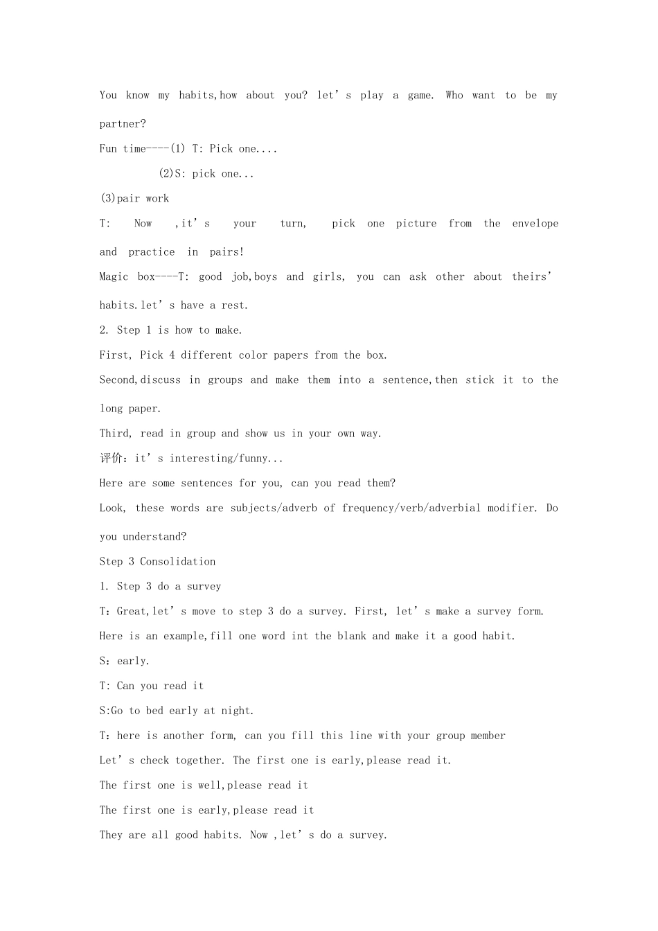 春六年级英语下册 Unit 2 Good habits（Grammer time Fun time）教案 （新版）牛津译林版-牛津版小学六年级下册英语教案_第2页