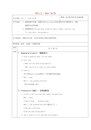 春六年级英语下册 Unit 2 Food and health Part 7a 7b教案 剑桥版-人教版小学六年级下册英语教案