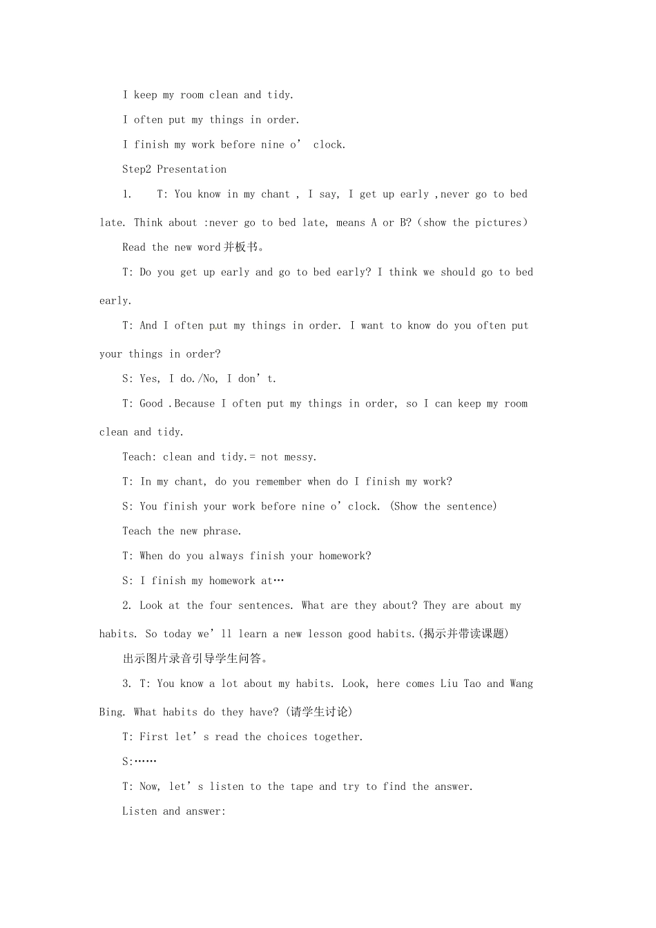 春六年级英语下册 Unit 2 Good habits教案 （新版）牛津译林版-牛津版小学六年级下册英语教案_第3页