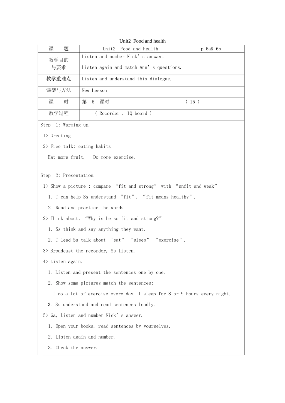 春六年级英语下册 Unit 2 Food and health（Part 6a 6b）教案 剑桥版-人教版小学六年级下册英语教案_第1页