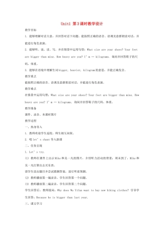 春六年级英语下册 Unit 1 How tall are you B Let's try Let's talk教案3 人教PEP版-人教PEP小学六年级下册英语教案