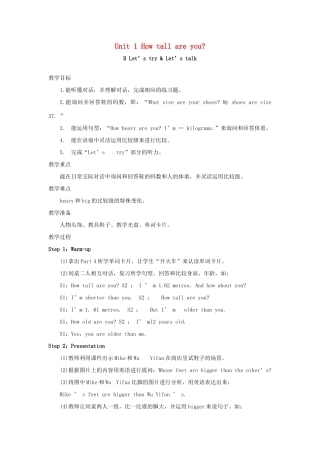 春六年级英语下册 Unit 1 How tall are you B Let's try Let's talk教案2 人教PEP版-人教PEP小学六年级下册英语教案