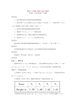 春六年级英语下册 Unit 1 How tall are you A Let's try Let's talk教案2 人教PEP版-人教PEP小学六年级下册英语教案