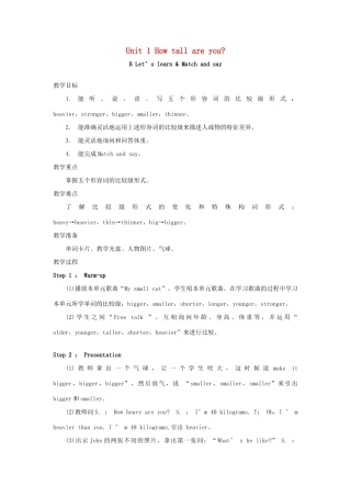 春六年级英语下册 Unit 1 How tall are you B Let's learn Match and say教案2 人教PEP版-人教PEP小学六年级下册英语教案