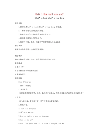 春六年级英语下册 Unit 1 How tall are you B Let's check Let's wrap it up教案1 人教PEP版-人教PEP小学六年级下册英语教案